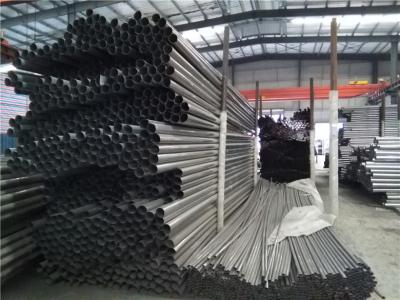 不銹鋼復(fù)合管