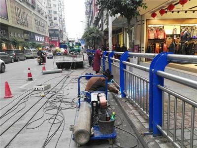 橋梁護欄
